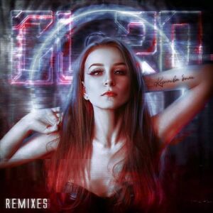 Cl-20 – Королева боли (Remixes) [Remix] (2022)