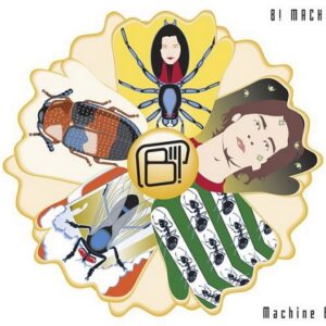 B! Machine – Machine Box (6CD Boxset) (2002)