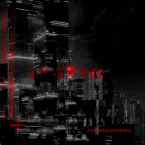 Forerunnerx – Retrocyber (EP) (2021)