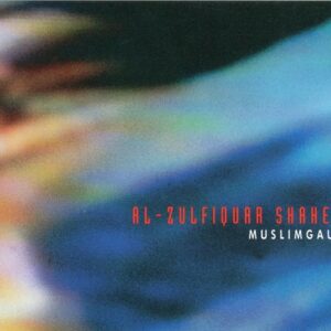 Muslimgauze – Al-Zulfiquar Shaheed (1994)