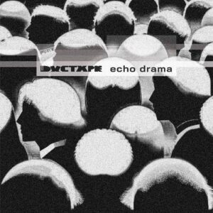 DucTape – Echo Drama (2024)